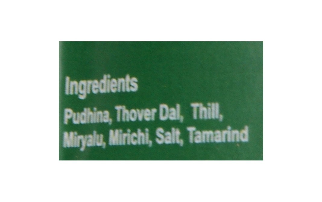 Vathsala's Pudina Powder    Pack  100 grams